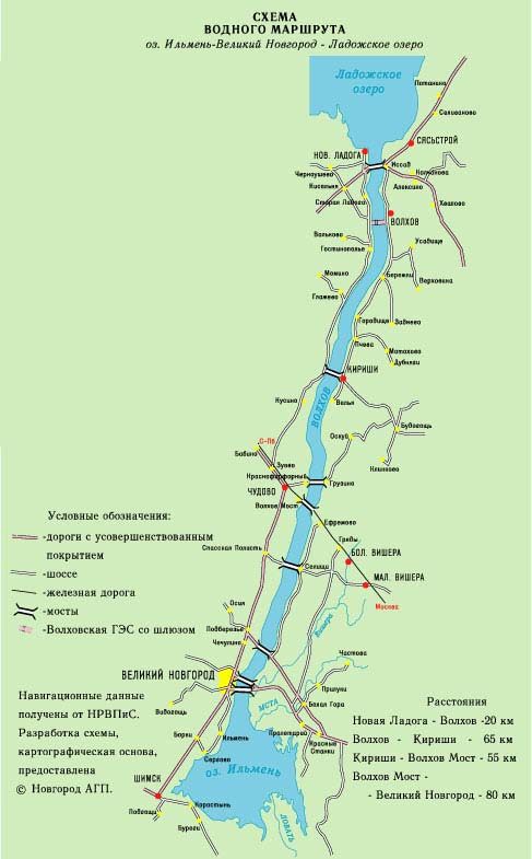 reka-volhov-karta.jpg reka-volhov-karta.jpg