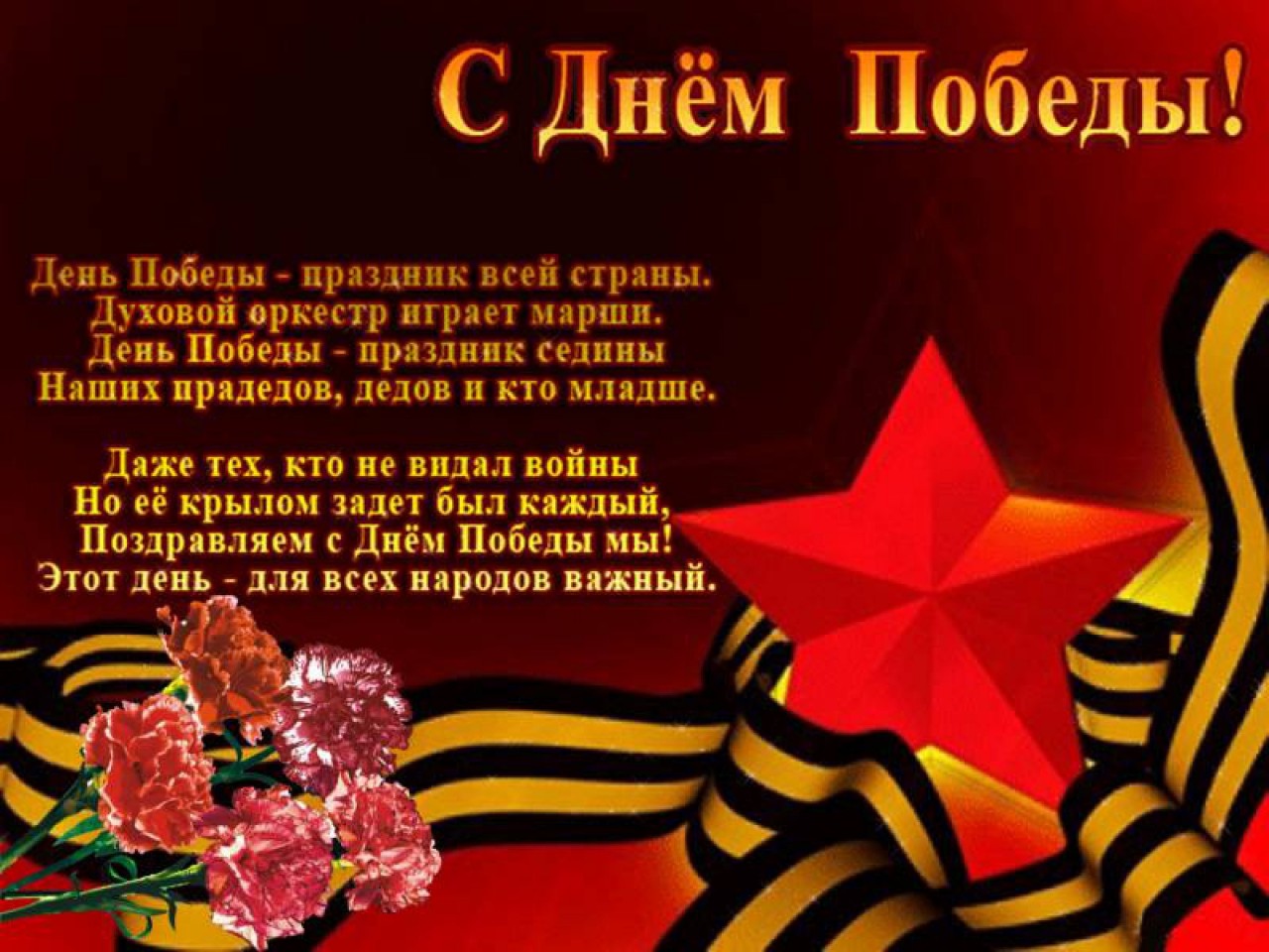 Схемы резонатора Схемы резонатора