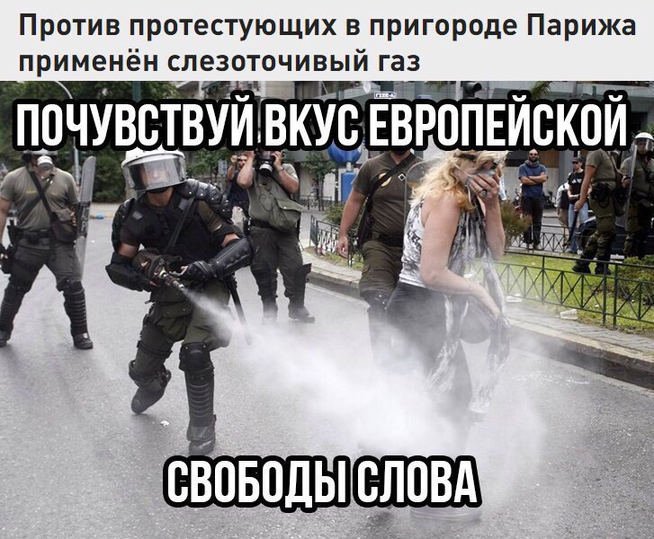 Картина маслом (политсатира, обзор за анеделю) И смех и грех! Картина маслом (политсатира, обзор за анеделю) И смех и грех!