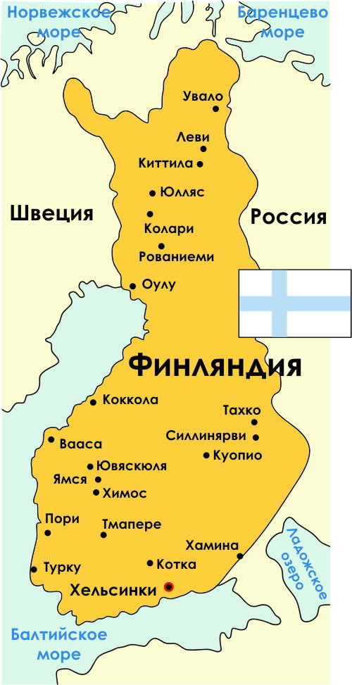 Что значат названия европейских государств европа, история, названия стран