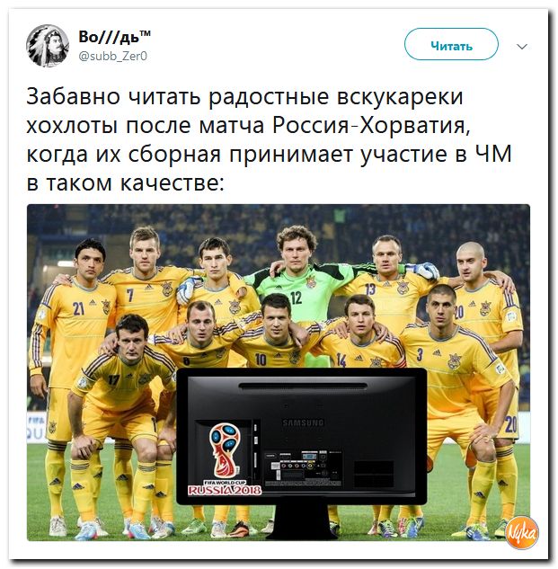 Обзор ситуации в мире с сарказмом и ехидной улыбкой Обзор ситуации в мире с сарказмом и ехидной улыбкой