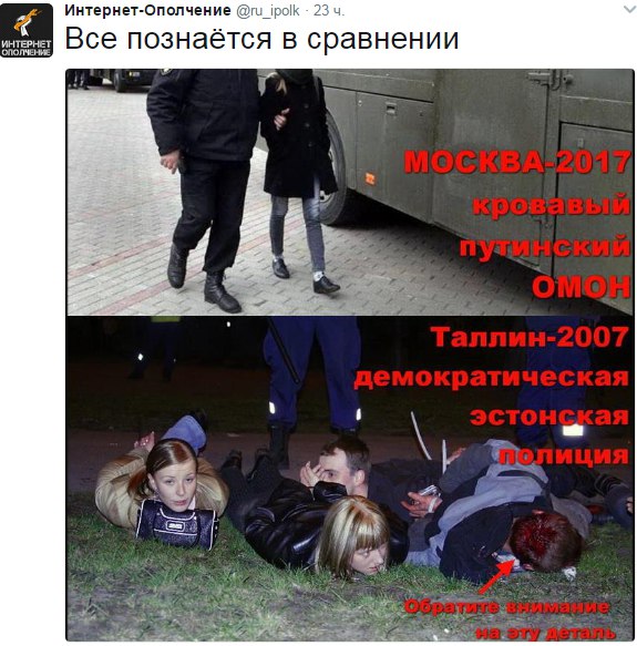 Картина маслом (политсатира, обзор за анеделю) И смех и грех! Картина маслом (политсатира, обзор за анеделю) И смех и грех!