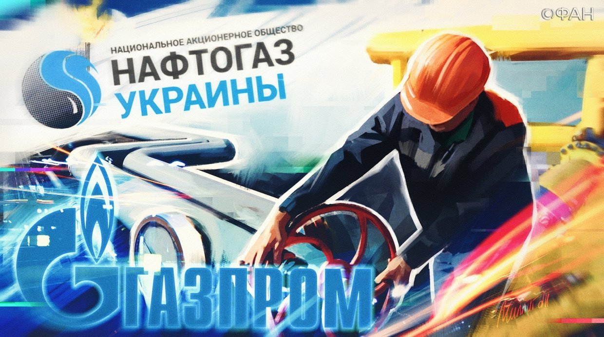 «Северный поток» прижал: Украинцы уже готовы отдать ГТС «Газпрому» «Северный поток» прижал: Украинцы уже готовы отдать ГТС «Газпрому»