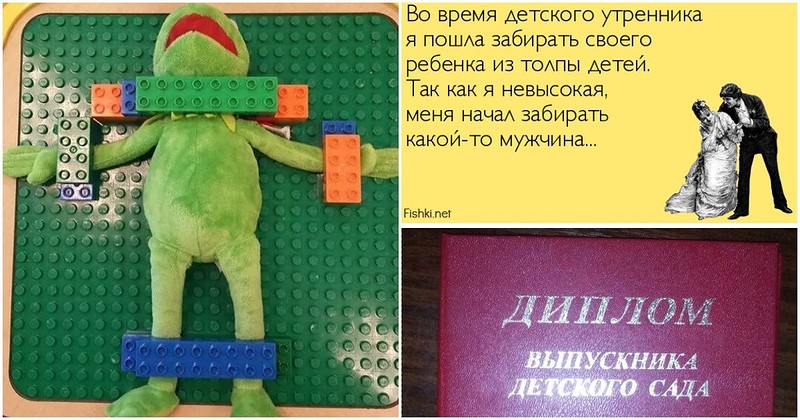 Порция юмора к выходным. Весёлая детсадовская жизнь Порция юмора к выходным. Весёлая детсадовская жизнь
