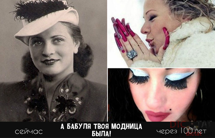 ТАК БУДУТ ВЫГЛЯДЕТЬ ФОТОАЛЬБОМЫ БАБУШЕК БУДУЩЕГО ТАК БУДУТ ВЫГЛЯДЕТЬ ФОТОАЛЬБОМЫ БАБУШЕК БУДУЩЕГО