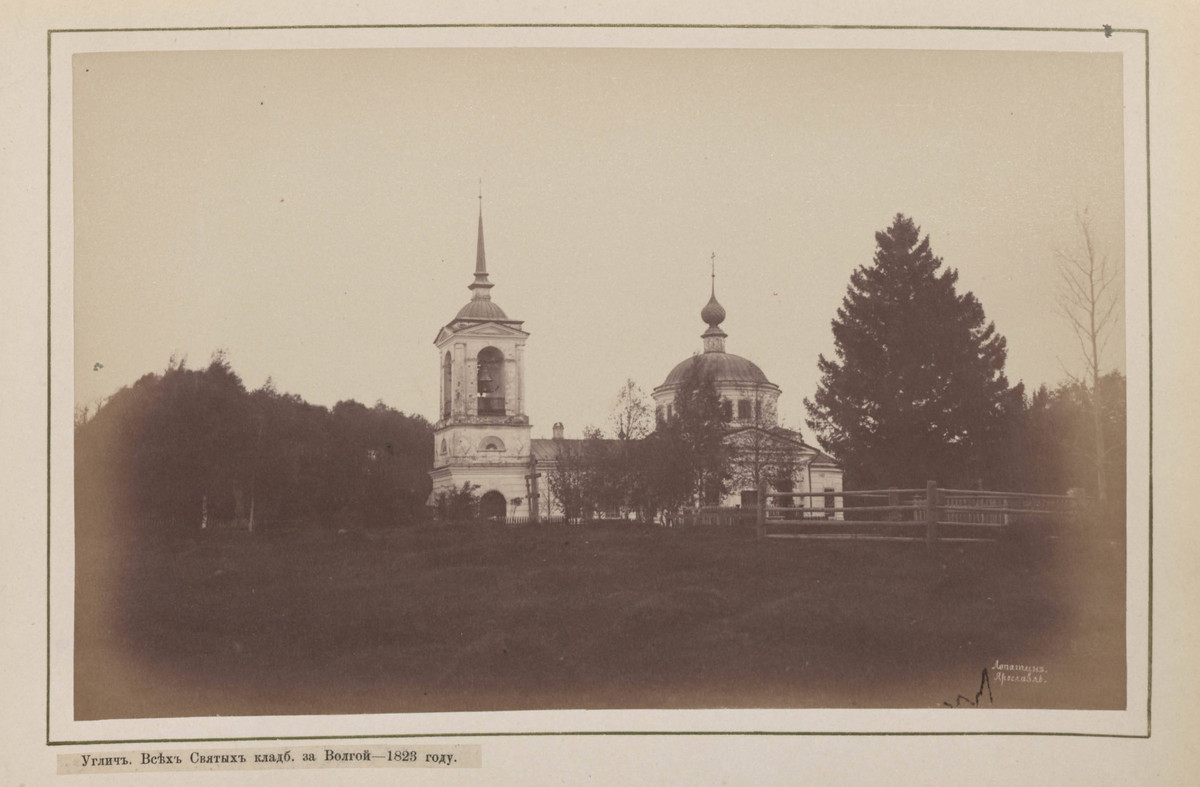 Hramy-goroda-Uglicha-v-starinnyh-foto 28