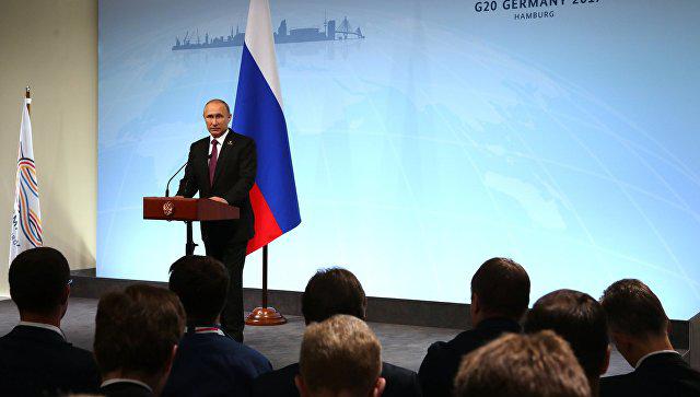 Последние новости – 8 июля. Итоги саммита G20: Путин о Трампе и любви к Тиллерсону, единственном товаре Украины и надежде на честность США. саммит большой двадцатки