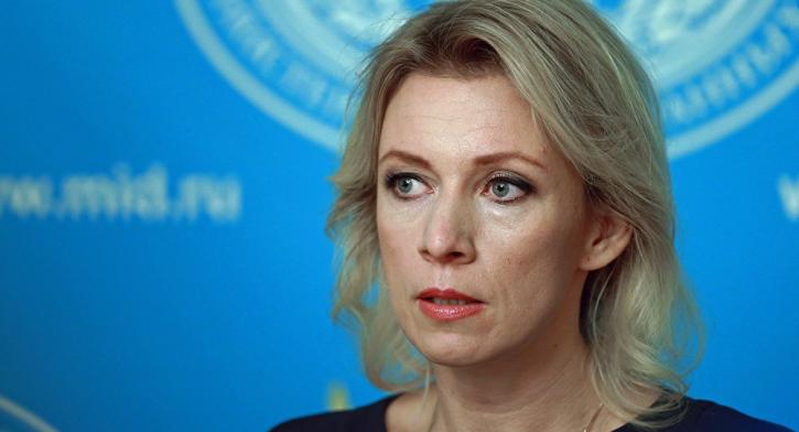 Мария Захарова жестко ответила на желание Лондона нанести новый удар по России Мария Захарова ответила на желание Лондона нанести новый удар по России