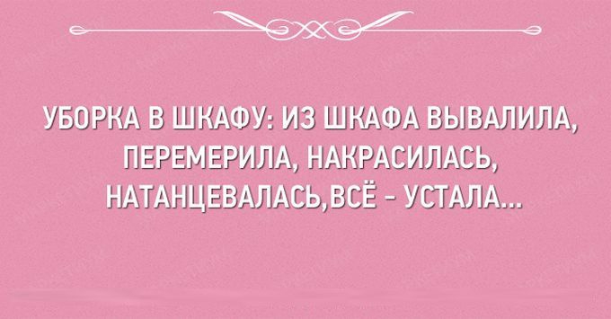 24 открытки про девушек 24 открытки про девушек девушки, открытки