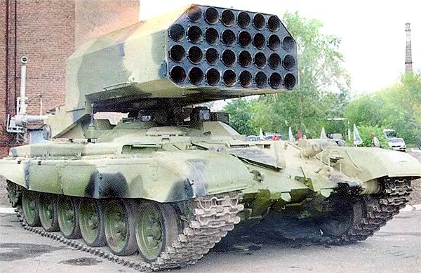 Весёлые названия наших вооружений