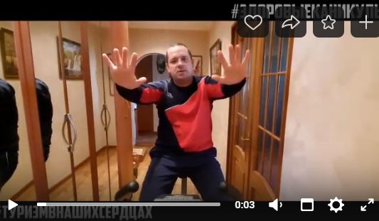 «Физкультминутка от Валерича» поможет жителям Северного оставаться в спортивной форме