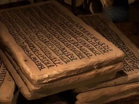 В чем уникальность экспертизы Велесовой книги? Валерий Осипов В чем уникальность экспертизы Велесовой книги? Валерий Осипов