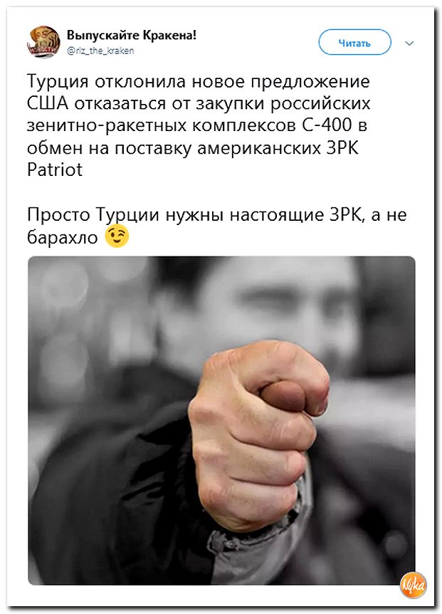 Обо всем понемногу с юмором и ехидными комментариями Обо всем понемногу с юмором и ехидными комментариями