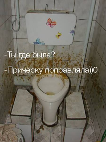 Хочет в туалет по большому при беременности