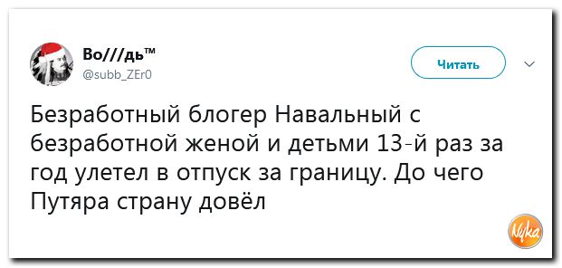 Обо всем понемногу с юмором и ехидными комментариями Обо всем понемногу с юмором и ехидными комментариями