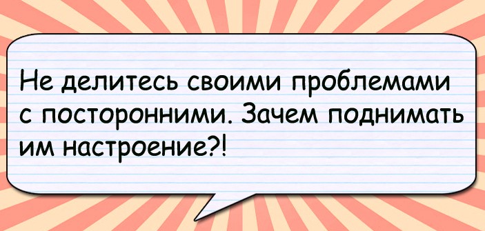 - Дорогой, тебе звонила какая-то баба и спрашивала все ли в силе на вечер!... - Дорогой, тебе звонила какая-то баба и спрашивала все ли в силе на вечер!...