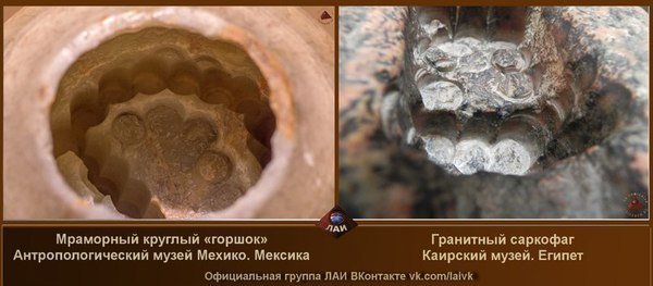 Следы сверления Следы сверления артефакты, египет, история, технологии древности, факты