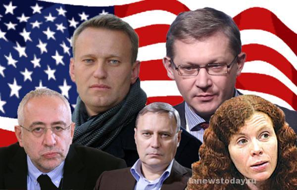 Немецкие СМИ назвали российских либералов «ручными псами США»