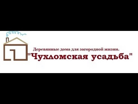 Баня 5х7, проект "Даная". Баня 5х7, проект "Даная".