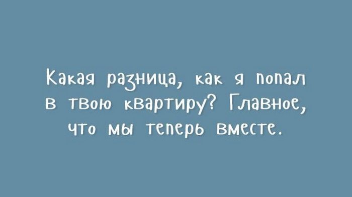 30 открыток для тех, кому надоели шаблонные шутки