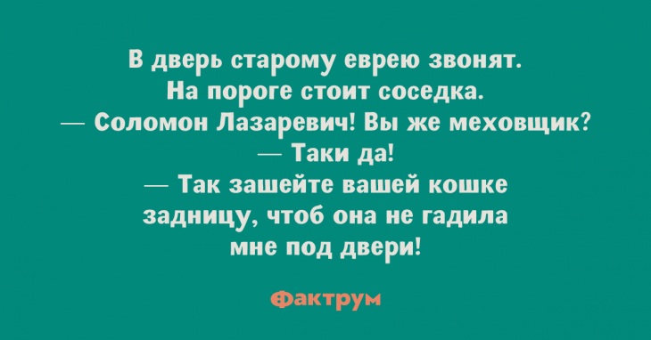 Железнодорожный вокзал. К начальнику прибегает заплаканная кассирша… Железнодорожный вокзал. К начальнику прибегает заплаканная кассирша…