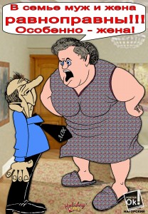 Проституция. Ценник . Притязания и соответствие Проституция. Ценник . Притязания и соответствие