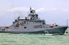 фрегат григорович