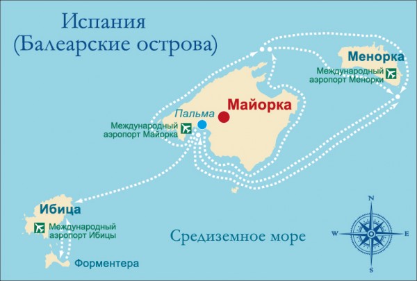 5 вещей, которыми стоит заняться осенью на Балеарских островах