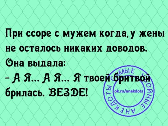 Прихожу домой, а в ванной страус. Потом пригляделся... Прихожу домой, а в ванной страус. Потом пригляделся...