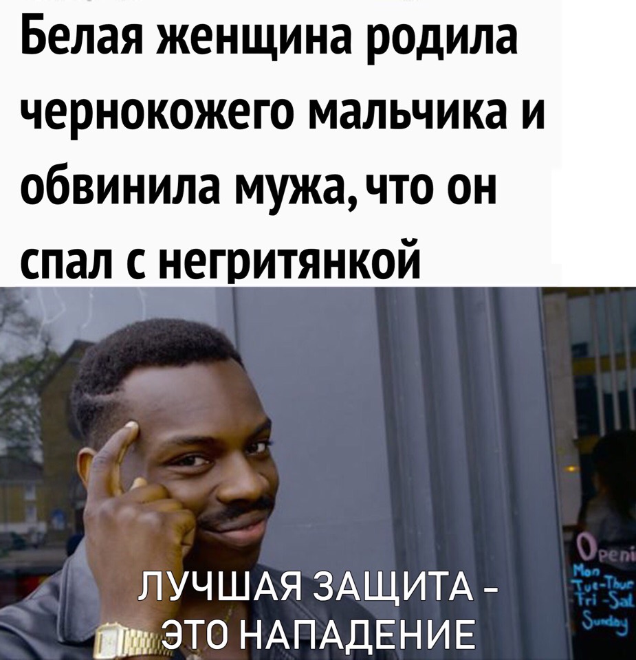 - Купила успокоительный чай... Улыбнемся)) - Купила успокоительный чай... Улыбнемся))