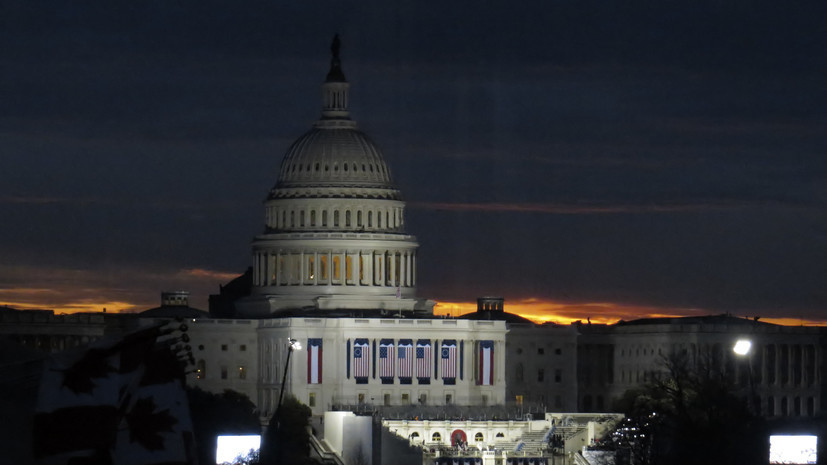 Госдепартамент против Трампа, а санкции против России