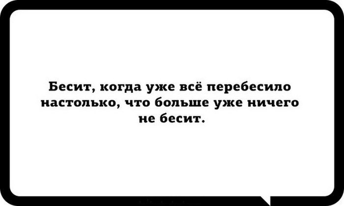 20 правдиво-юмористических открыток, в которых многие узнают себя