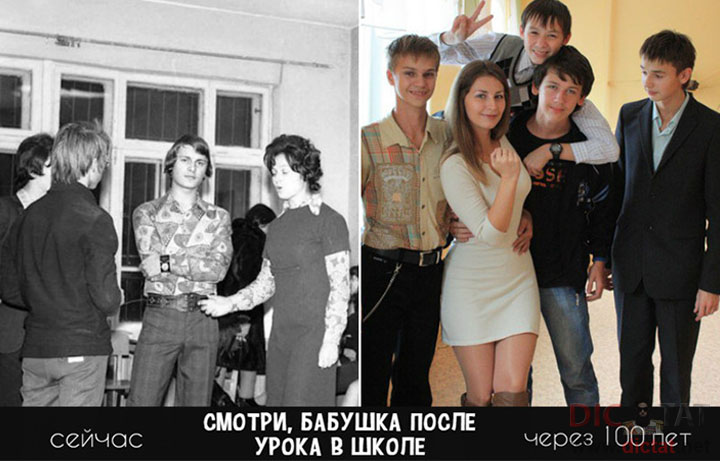 ТАК БУДУТ ВЫГЛЯДЕТЬ ФОТОАЛЬБОМЫ БАБУШЕК БУДУЩЕГО ТАК БУДУТ ВЫГЛЯДЕТЬ ФОТОАЛЬБОМЫ БАБУШЕК БУДУЩЕГО