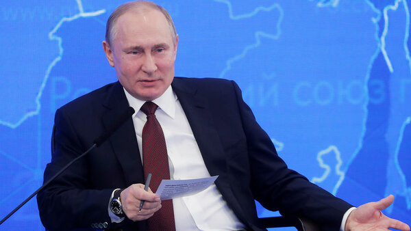 Газета.Ру Президент РФ Владимир Путин выступил на пленарном заседании РСПП. Глава государства призвал бизнес активнее участвовать в реализации нацпроектов, ...