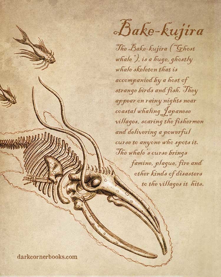 7. Бэки-Кудзира (Bake-Kujira) 7. Бэки-Кудзира (Bake-Kujira) жуть, иллюстрация, мифические существа, рисунок