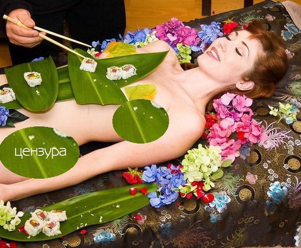 Странная сексуальная культура Японии Странная сексуальная культура Японии