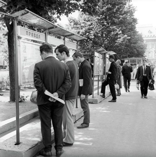 Советский Союз в 70-е годы прошлого столетия (30 фото) Советский Союз в 70-е годы прошлого столетия (30 фото)