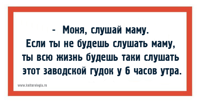 Чтоб я так жил, или 15 одесских анекдотов, которые не совсем и анекдоты