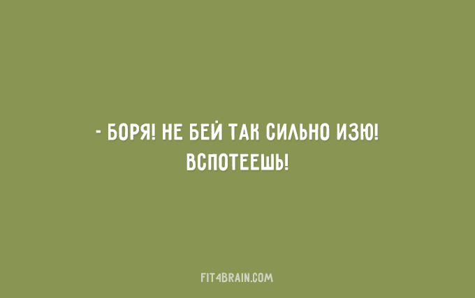 Быть еврейской мамой – это настоящее искусство! Быть еврейской мамой – это настоящее искусство!