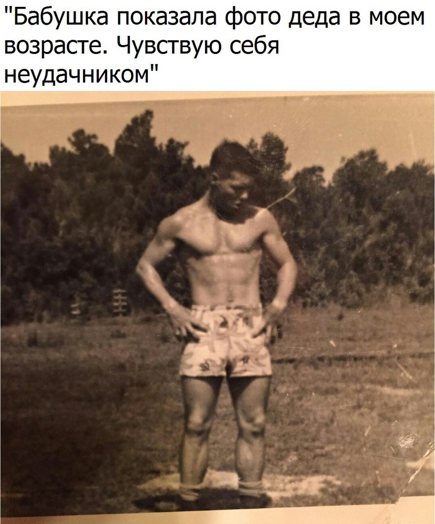 Эмоциональные фото и картинки с надписями со смыслом (11 фото) Эмоциональные фото и картинки с надписями со смыслом (11 фото)