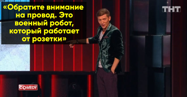 Разбор наброса от П.Воли о российских изобретениях. "ВРЕМЯ - ВПЕРЁД!" №315 Разбор наброса от П.Воли о российских изобретениях. "ВРЕМЯ - ВПЕРЁД!" №315