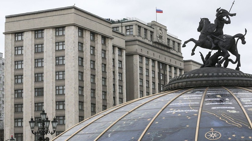 Госдума приняла закон об алиментах для лиц предпенсионного возраста