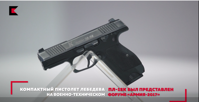 Итоги недели. Ждут «Запад» с востока Итоги недели. Ждут «Запад» с востока