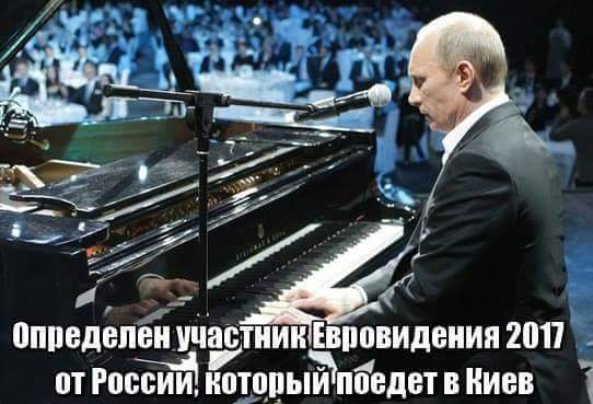 [Зображення: original.jpg#20673444121]
