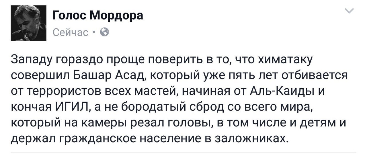 Картина маслом (политсатира, обзор за анеделю) И смех и грех! Картина маслом (политсатира, обзор за анеделю) И смех и грех!