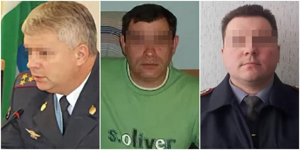 Фото: Социальные сети