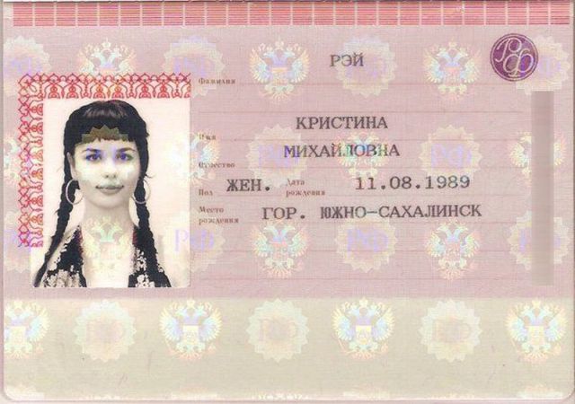 Как может измениться человек (32 фото) Как может измениться человек (32 фото)