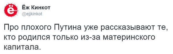 Картина маслом (политсатира, обзор за анеделю) И смех и грех! Картина маслом (политсатира, обзор за анеделю) И смех и грех!