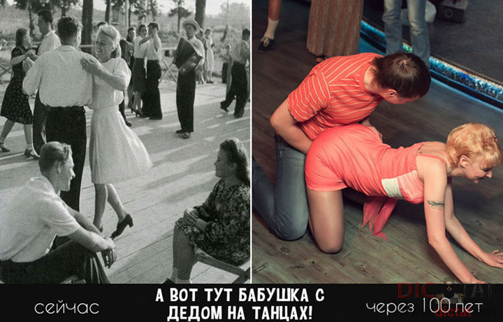 ТАК БУДУТ ВЫГЛЯДЕТЬ ФОТОАЛЬБОМЫ БАБУШЕК БУДУЩЕГО ТАК БУДУТ ВЫГЛЯДЕТЬ ФОТОАЛЬБОМЫ БАБУШЕК БУДУЩЕГО