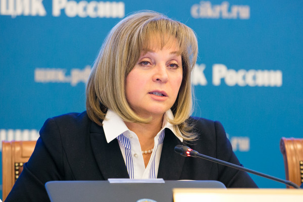 Официальные итоги всенародного голосования по поправкам в Конституцию РФ будут подведены 3 июля
